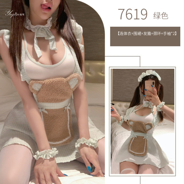 Yeqin Sensual Lingerie Set for Women – Removable Sleepwear & Maid Costume for Intimate Moments - green