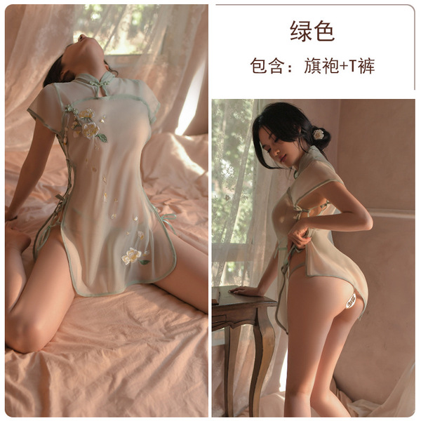 Sexy Qipao Lingerie Set - Seductive Role Play Costume & Sensual Sleepwear for Women - green