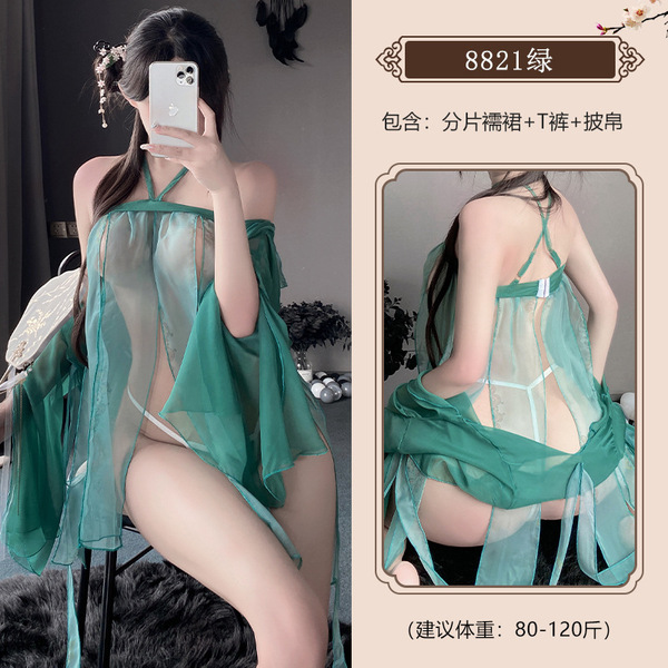 Huanqing Original Chinese Ancient Style Lingerie Dress – Sheer Hanfu-Inspired Sexy Mesh Bustier Gown for Women - green