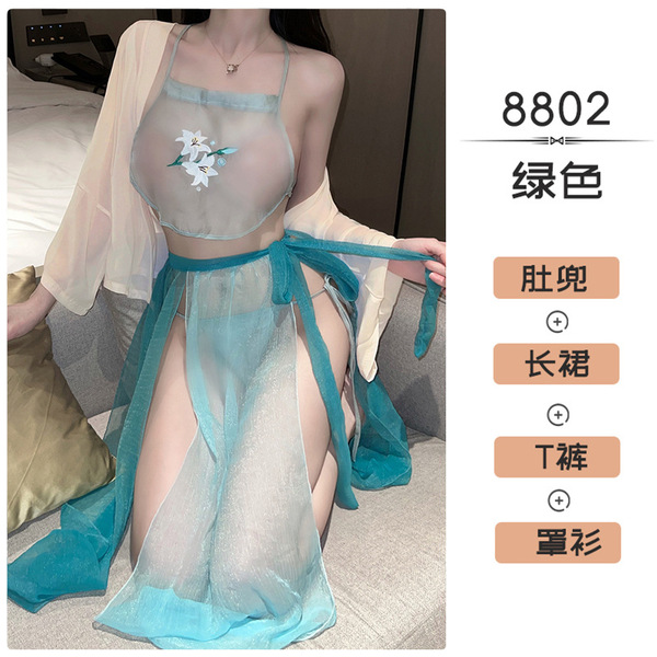 Ancient Chinese Lingerie Set - Vintage Silk-Blend Cheongsam Sleepwear with Embroidered Bodice & Sheer Chiffon Skirt - green