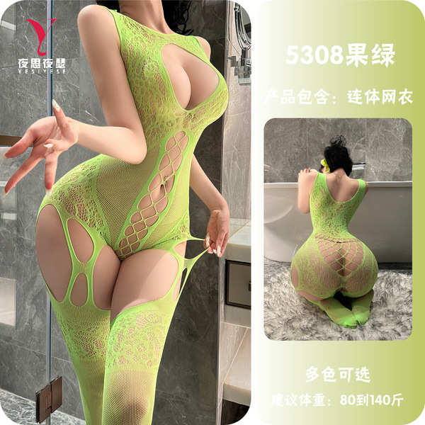 Night Silk Sensual Lace Bodysuit - Sheer Mesh Open-Crotch Thong Bodystocking with Straps & Stockings - Fruit Green