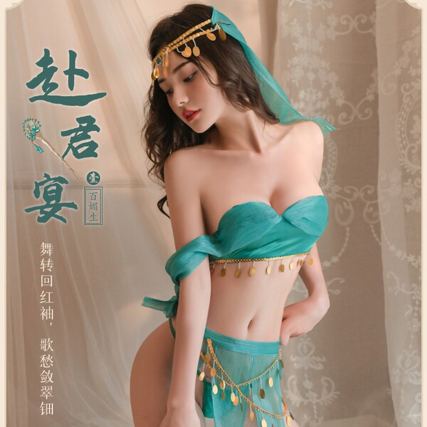 Vintage -inspired green silk belly dance costume, perfect for cosplay and performance. features intricate details and elegan...