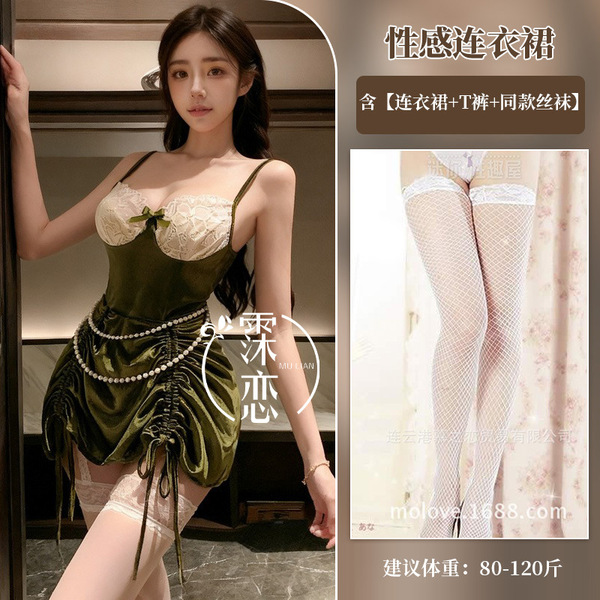 Muoqing Vintage Deep V Velvet Sleep Dress - Lace Pure & Seductive Lingerie Set for New Year - Green and white fishnet stockings