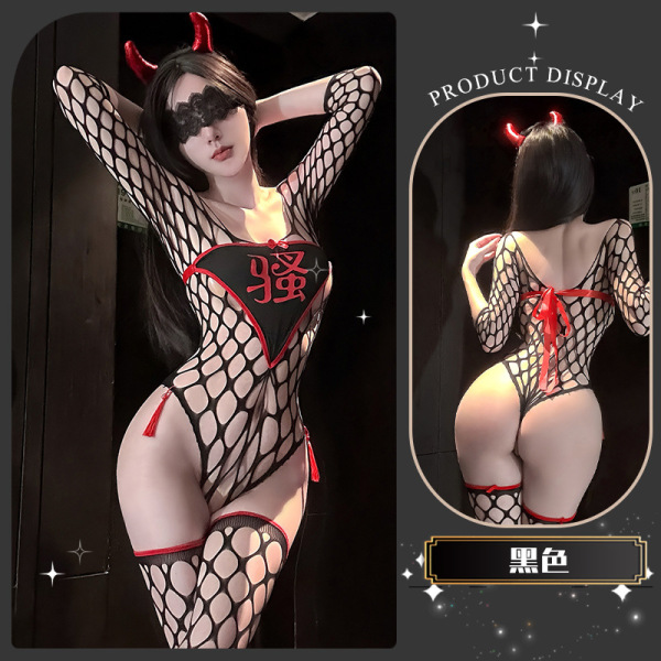 Golden Night Lingerie - Sheer Mesh Peekaboo Bra & Panty Set, Sensual Pure-Delight Erotic Underwear - Hollowed-out mesh design ~ [Mesh bodysuit + socks + headband]