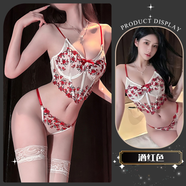 Chaomu Lace Embroidery Lingerie Set - Sexy Push-Up Bra & Thong, Elegant Pure-Yet-Sensual Women's Intimate Wear - Osmanthus Fragrance* Wine Red