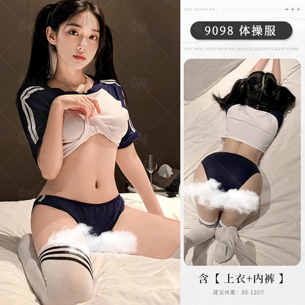 Japanese-Style Sexy Lingerie Set - Cute Schoolgirl Gymnastics Outfit, Slim-Fit Campus Uniform Swimwear - Gymnastics uniform + white school socks