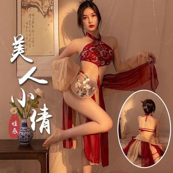 Sensual Hanfu Lingerie Set - Plus Size Ancient Chinese Style Busty Bodice & Matching Skirt, Erotic Palace-Inspired Outfi - H030 Xiaoqian