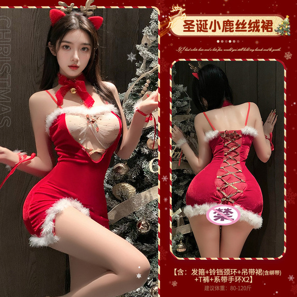 Mannyan New Year Lingerie Set - Pure & Tempting Sleep Dress, Sexy Uniform Style Christmas Costume Kit - 1296 [Headband + Bell Necklace + Sundress (with straps) + T-shirt + 2 Tie-on Bracelets]