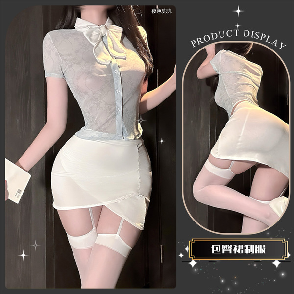 Korean-Style Seductive Lingerie Set - Sheer Secretary Outfit with Bodycon Mini Skirt, Modest Yet Alluring - Korean style flight attendant uniform + white bodysuit stockings