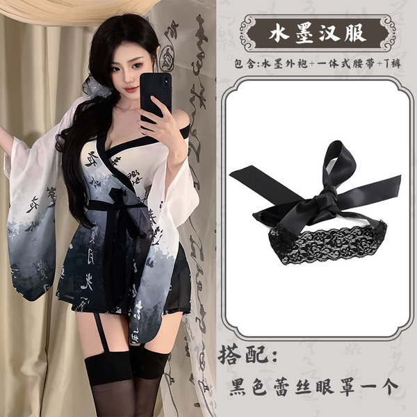 Lobei Sexy Japanese-Style Kimono Sleepwear Set for Women – Chiffon Robe with Bow-Tie Details & Matching Lingerie - Ink-wash Hanfu + Black Lace Eye Mask