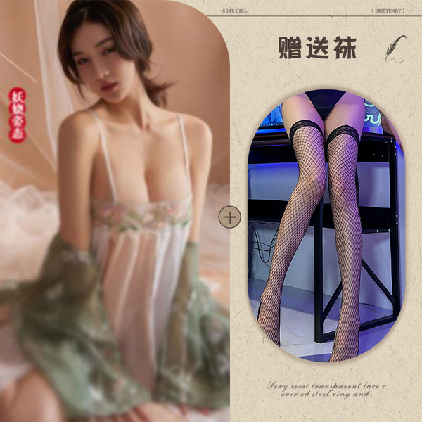 QQNY Pure Allure Sleepwear Set – Elegant Sensual Lingerie for Women, Luxury Bedroom Loungewear - Chinese-style Hanfu + black fishnet stockings