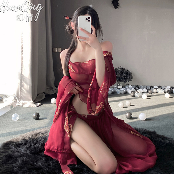 Sexy hanfu lingerie set featuring ancient chinese design, silk-like bodysuit and doudou outfit, perfect for elegant nightwear...