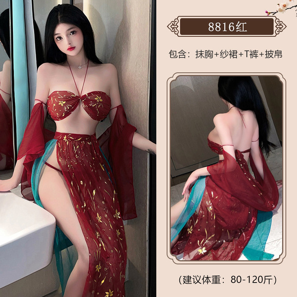 Dunhuang Flying Apsara Lingerie Set - Sexy Sheer Gold-Embossed Hanfu-Inspired Costume - Hanfu Set