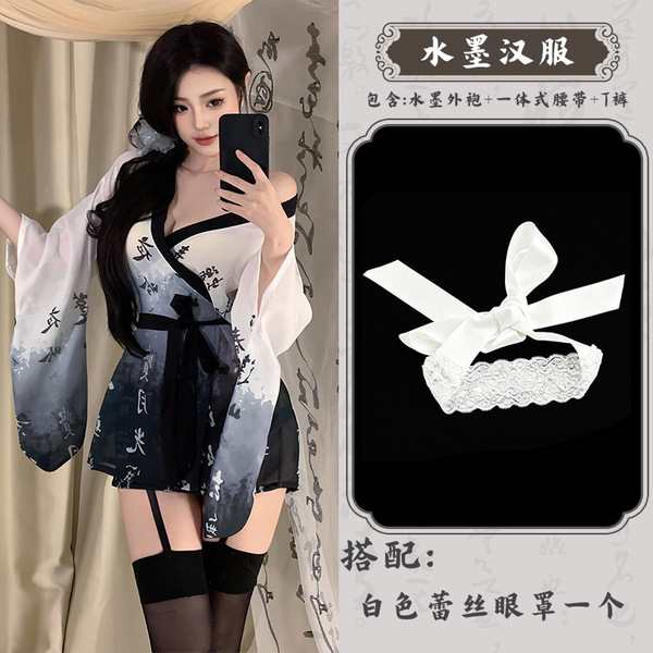 Lobei Sexy Japanese-Style Kimono Sleepwear Set for Women – Chiffon Robe with Bow-Tie Details & Matching Lingerie - Ink-wash Hanfu + White Lace Eye Mask