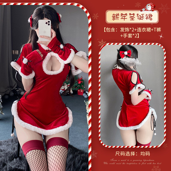 Xianyi Sexy Qipao Lingerie Set - Christmas Costume & New Year Outfit for Women - Set (headpiece + dress + gloves + thong)
