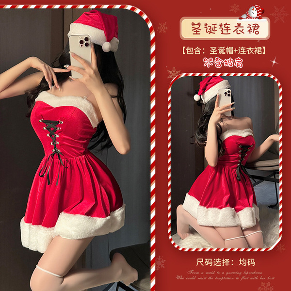 Xianyi Christmas Bunny Girl Costume Set - Sexy Cosplay Lingerie Dress for New Year Performance & Party - Hat + Dress