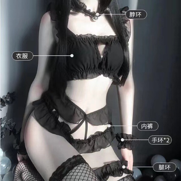 Passion Play Lingerie Set - No-Remove Seductive Sleepwear & Roleplay Outfit for Couples - Heart-shaped Cat Set (Black)