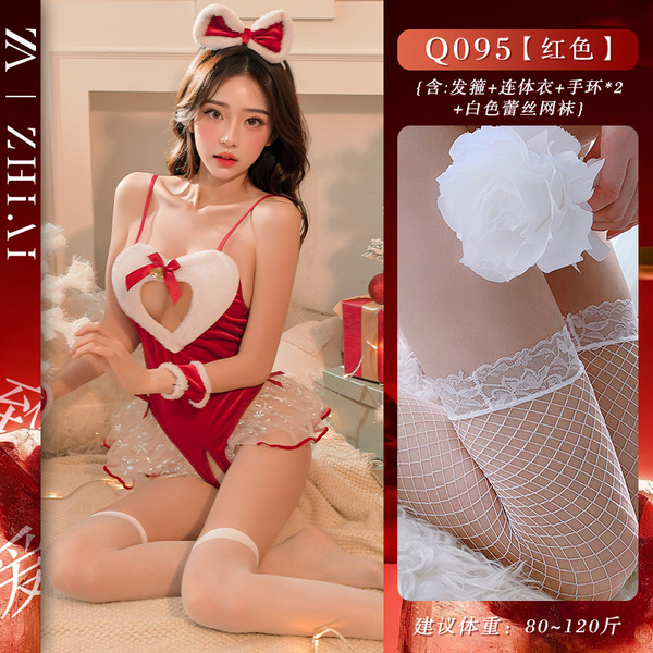 Christmas Sexy Lingerie Set - Red Open-Crotch Bodysuit Costume for Cosplay & Holiday Role Play - Heart-shaped Christmas outfit + white lace fishnet stockings