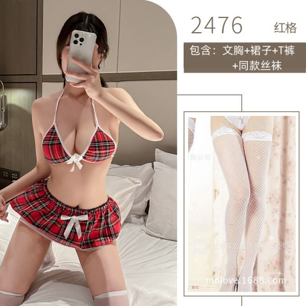 Red Plaid Schoolgirl Mini Skirt Set - Seductive Naughty Christmas Costume for Adults - Red plaid suit + white fishnet stockings