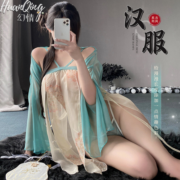 Huanqing original chinese ancient style lingerie dress – sheer hanfu-inspired sexy mesh bustier gown for women