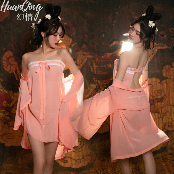 Huanqing vintage chinese silk sleep set featuring pearl-embellished hanfu-style nightgown and halter top ensemble, perfect fo...