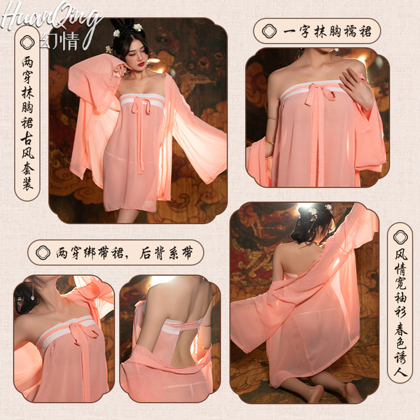 Huanqing vintage chinese silk sleep set featuring a pearl-embellished hanfu-style busty nightgown and halter top ensemble, pe...