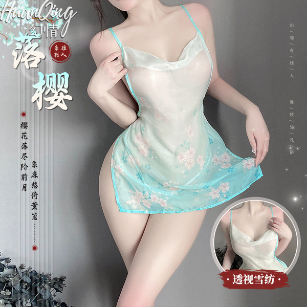 Huanqing vintage-inspired lace lingerie set for women, featuring sheer silk-chiffon design with delicate floral patterns and ...