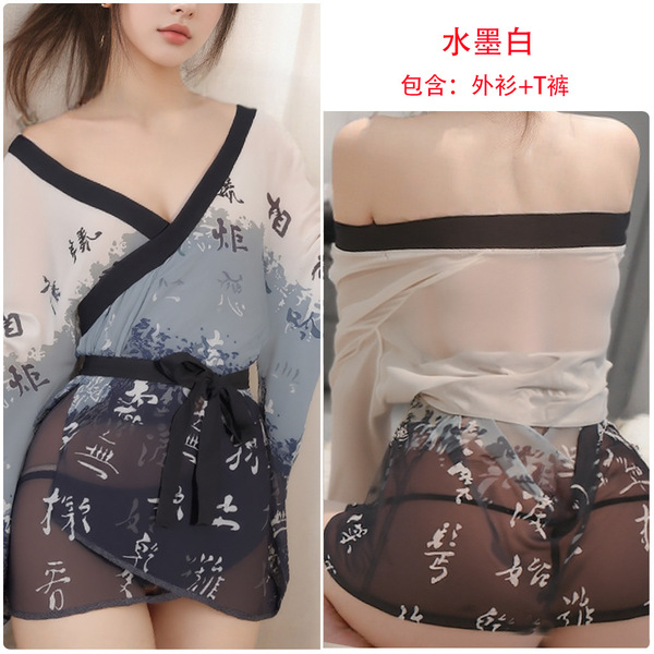Japanese Kimono-Style Lingerie Set - Sexy Sheer Chiffon Sleepwear Robe for Women, Pure Temptation Nightwear - Ink wash white + black open crotch socks