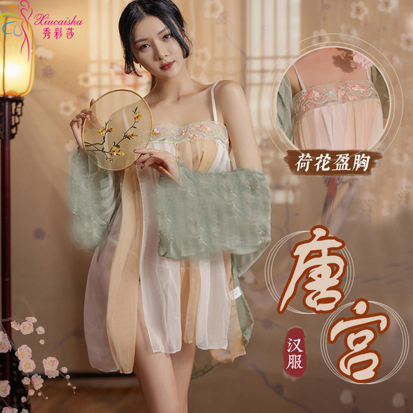 Dunhuang-Inspired Sheer Lingerie Set - Chinese Hanfu-Style Erotic Sleepwear for Women, No-Remove Design - 【1260】Jacket + Skirt + T-shirt