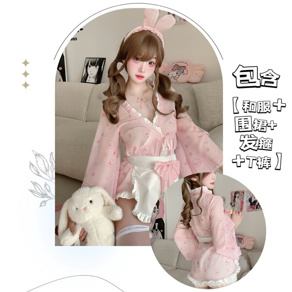 Misyuan Elegant Japanese-Inspired Lingerie Set – Kimono-Style Maid Sleepwear Dress with Floral Print, Spring Pure & Allu - Japanese kimono