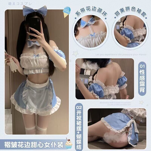 Sexy cute japanese maid costume set with soft apron, ruffled lace trim, and bow accents for small bust, pure-seductive linger...