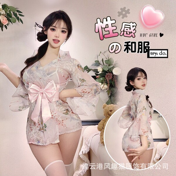 Japanese-style sexy lace kimono robe set featuring embroidery and bow detail, perfect for seductive sleepwear outfits.