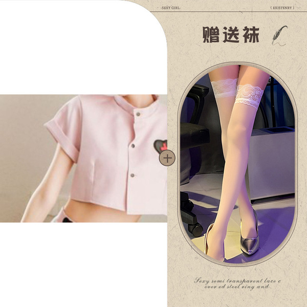 Sexy girls skirt set featuring lace stockings and a pink top, perfect for role play with a touch of elegance.