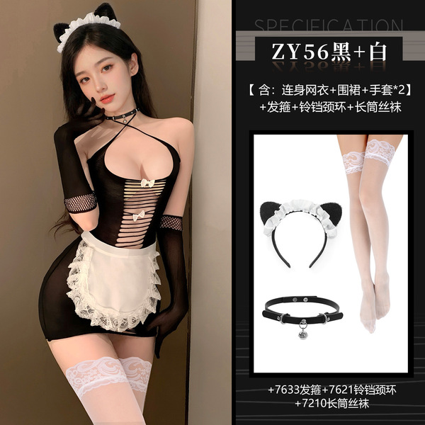 Feimu Lingerie Sheer Maid Costume Set – Tear-Away Chest Reveal, Open-Crotch Erotic Outfit for Role Play & Intimacy - 6937486633023◆Charming Maid◆ Purple + White【Matchmaker Bodysuit + Apron + Gloves *2】