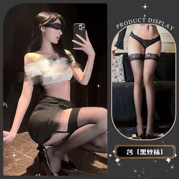 Sensual Lingerie Set - Pure & Playful Sheer Mesh Bra, Insertable Thigh-High Stockings, Alluring Strapless Top - coquettish and alluring~ + black stockings