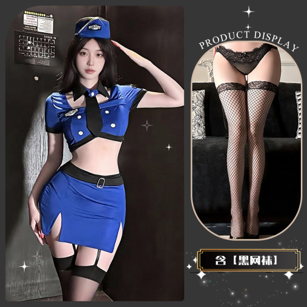 Golden Night Air Hostess Uniform Lingerie - Seductive Police-Themed Sexy Outfit, No-Remove Design - Delicate police officer* blue + black fishnet stockings