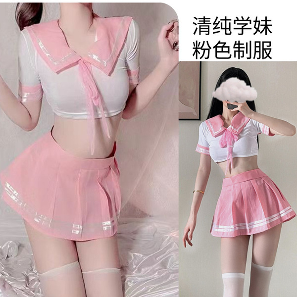 JK Uniform Set for Women - Cute Sailor Style School Outfit with Pleated Skirt & Airline Hostess Inspired Costume - JK pink outfit + school socks