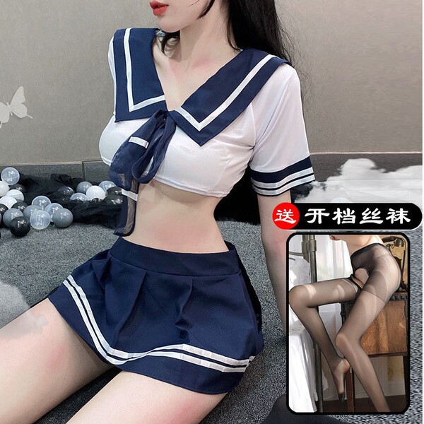 Sexy Maid Costume for Women - Plus Size Transparent Lingerie Set with Sheer Stockings & Tight Fit Role Play Outfit - JK uniform + black open-crotch socks