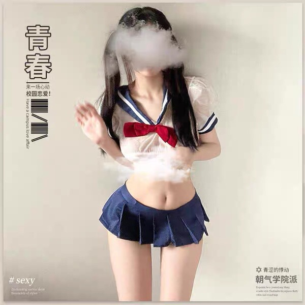 Jk uniform role play set featuring a sexy pleated mini skirt and matching top, perfect for couples looking for an intimate ex...