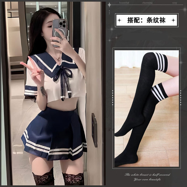 NightyouyouSexy Lingerie Set - Seductive JK Uniform & Sailor Style Sleepwear for Couples - JK uniform + school socks