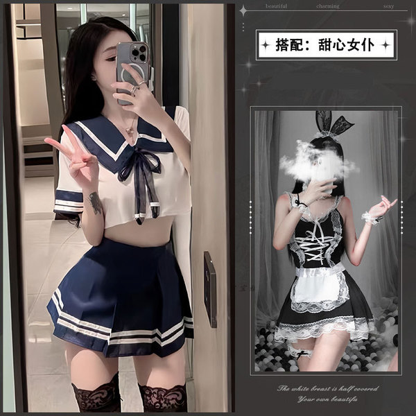 Sexy Night Silk Lingerie Set - Passionate Sailor Uniform JK Style Sleepwear for Women - [2-Piece Set] JK Uniform + Sweet Maid