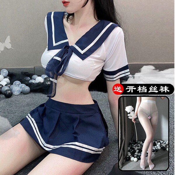 Sexy Maid Costume for Women - Plus Size Transparent Lingerie Set with Sheer Stockings & Tight Fit Role Play Outfit - JK uniform + white open-crotch socks