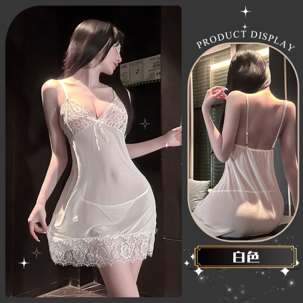 Golden Night Sexy Lingerie Set - Sheer Strapless Bra & Matching Briefs, Sensual Pure-Delight Outwear-Ready Design - Skirt Tears - [White] + Eye Mask