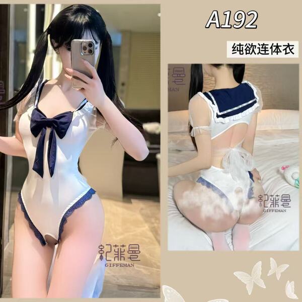 Jifiman Sexy Open-Crotch JK Uniform Bodysuit – Cute & Alluring Sailing School Style Outfit - Pretty girl bodysuit + black fishnet stockings