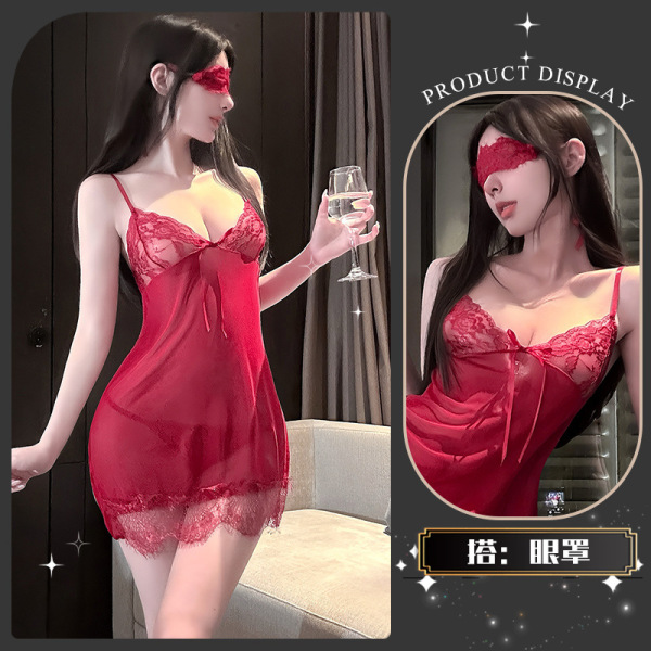 Golden Night Sexy Lingerie Set - Sheer Strapless Bra & Matching Briefs, Sensual Pure-Delight Outwear-Ready Design - Skirt Tears - [Red] + Eye Mask