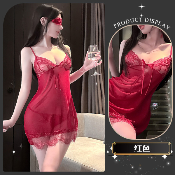 Chaomu Sexy Lingerie Set - Pure & Tempting Sheer Strap Cami Bra with Peekaboo Cutouts, Stylish Outerwear-Ready Design - Skirt Tears~ [Red] + Red Bodysuit