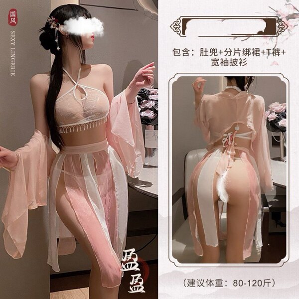Lace Bridal Sleepwear Set - Plus Size Sheer Hanfu-Inspired Robe, Kimono & Chemise Nightgown Ensemble - Model 3