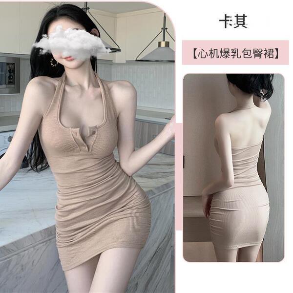Seductive Lingerie Set for Women - Pure Temptation Sleepwear, Bodycon Skirt & Sheer Stockings for Couples - Khaki bodycon skirt