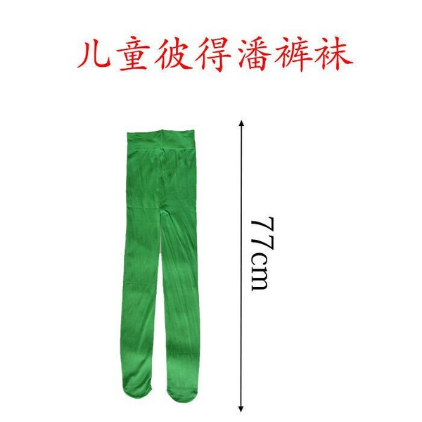 New Japanese Lolita Dress for Girls - Cute Kawaii Student A-Line Skirt, Soft Girly Princess Daily Outfit - children's socks