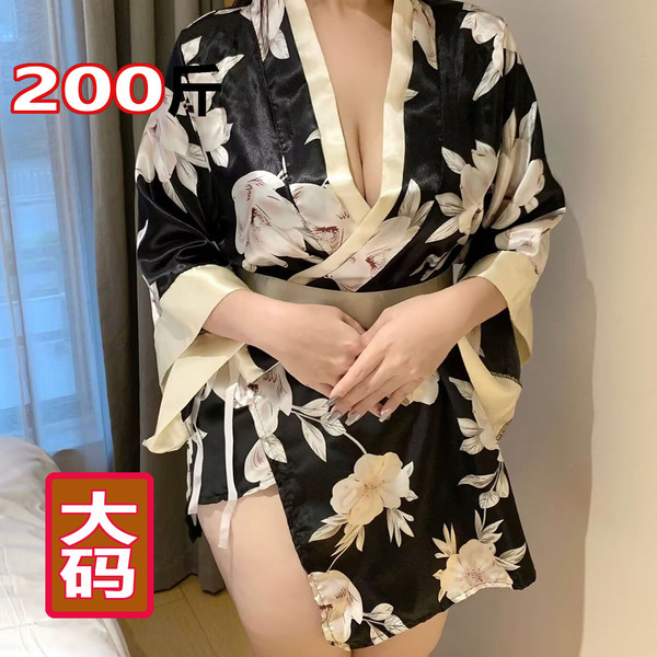 Double-Child Plus Size Japanese Kimono Lingerie with Bow & Floral Print – Seductive East Asian Dance-Inspired Outfit - kimono